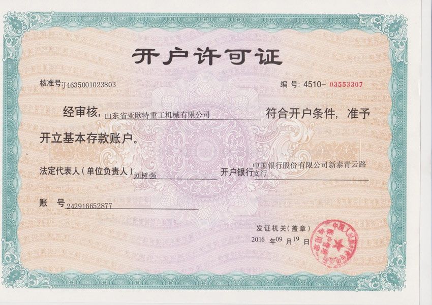 �c(di��n)���鿴Ԕ��(x��)��Ϣ��(bi��o)�}���s�u(y��)�Y�|(zh��) ��x�Δ�(sh��)��908