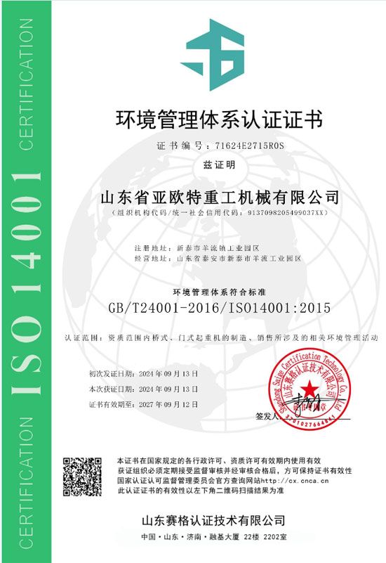 �c(di��n)���鿴Ԕ��(x��)��Ϣ��(bi��o)�}���s�u(y��)�Y�|(zh��) ��x�Δ�(sh��)��995