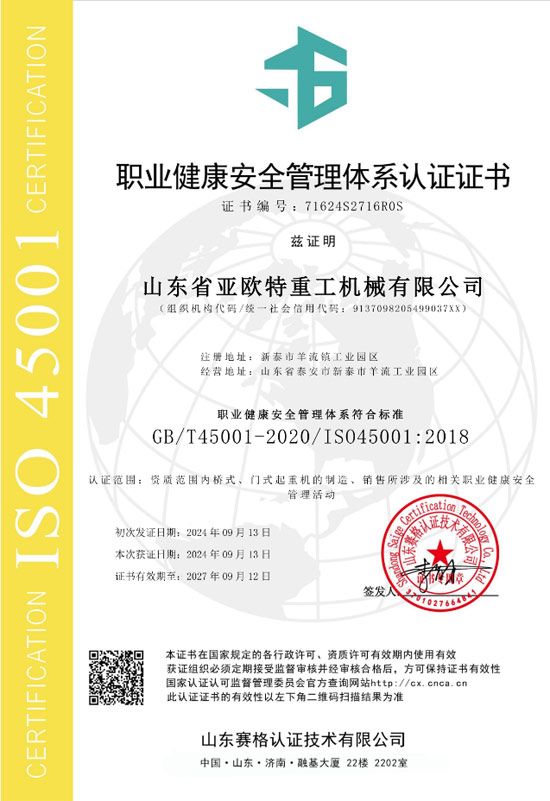 �c(di��n)���鿴Ԕ��(x��)��Ϣ��(bi��o)�}���s�u(y��)�Y�|(zh��) ��x�Δ�(sh��)��828