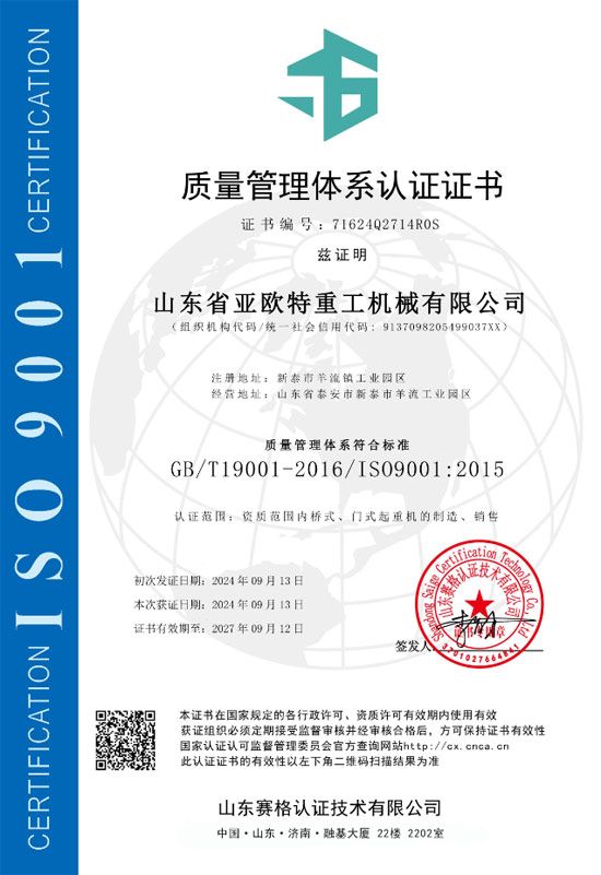 �c(di��n)���鿴Ԕ��(x��)��Ϣ��(bi��o)�}���s�u(y��)�Y�|(zh��) ��x�Δ�(sh��)��943