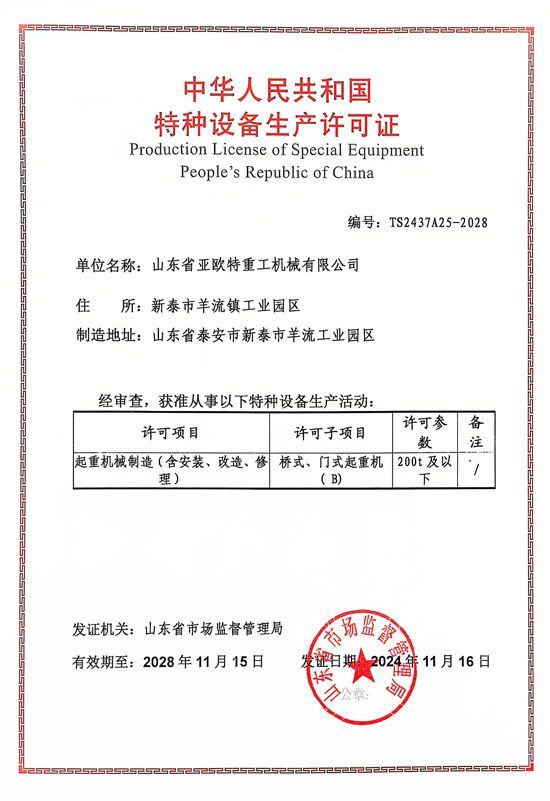 �c(di��n)���鿴Ԕ��(x��)��Ϣ��(bi��o)�}���s�u(y��)�Y�|(zh��) ��x�Δ�(sh��)��924